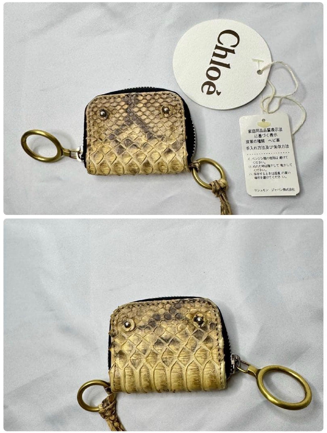 Vintage Y2K Chloe Python Betty Bag